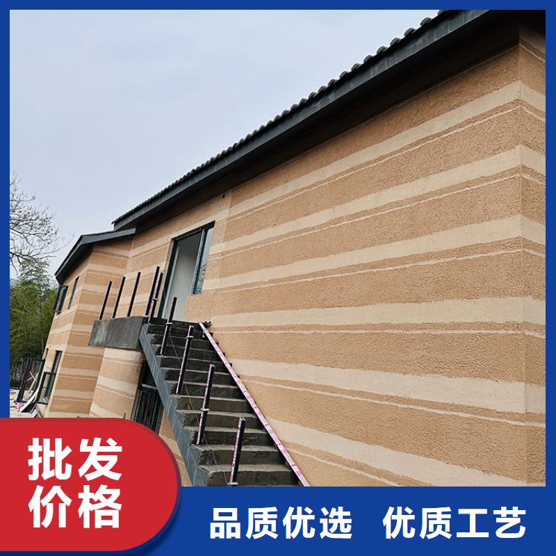 稻草漆金属木纹漆库存充足