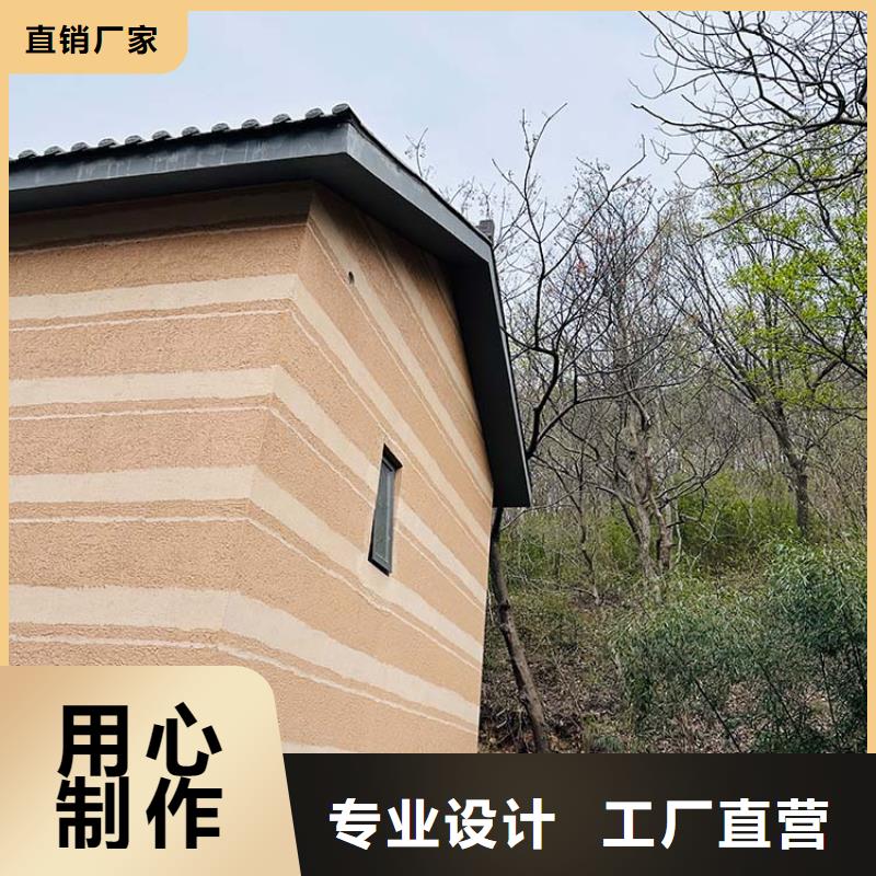 稻草漆,雅晶石定制批发