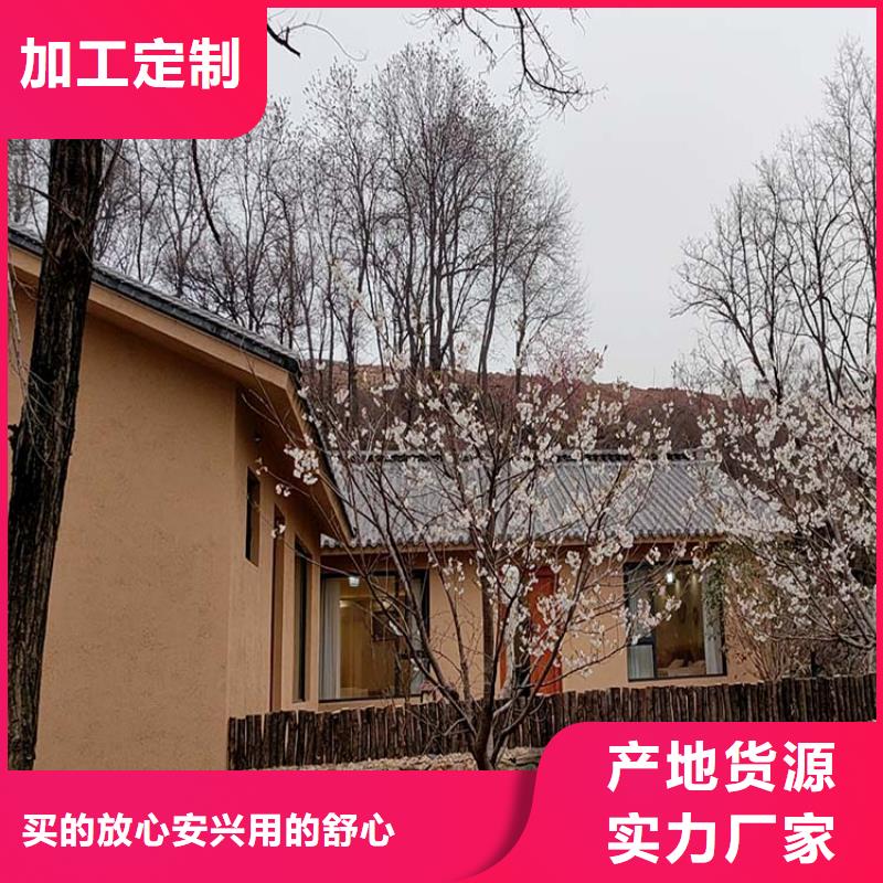 稻草漆仿石漆廠家實力廠家