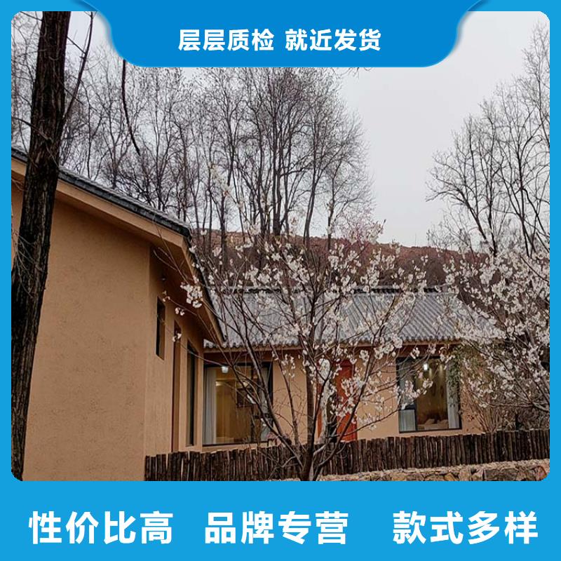 稻草漆内墙木纹漆供货及时