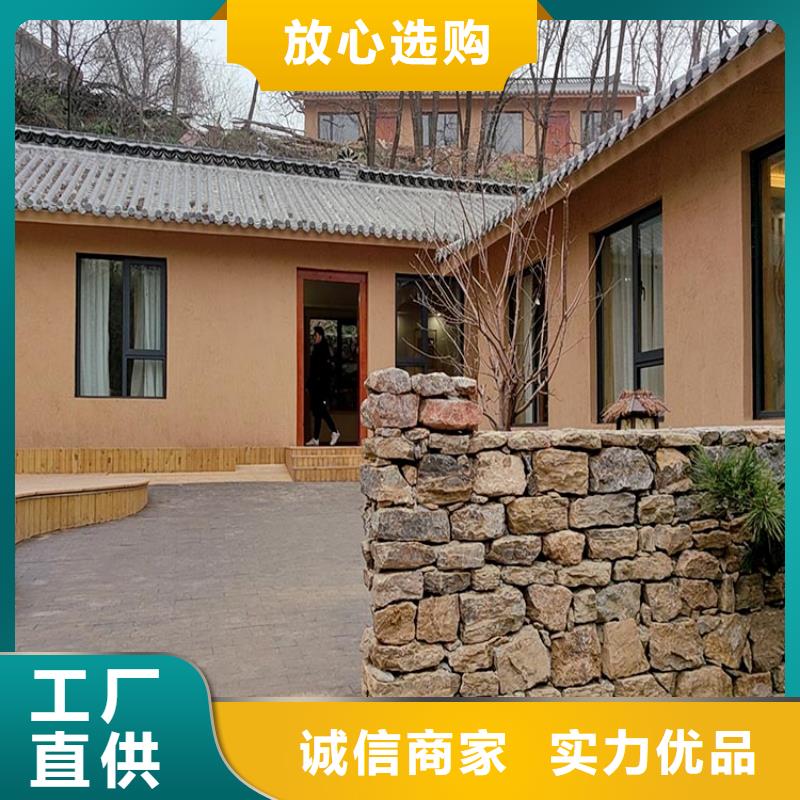 稻草漆木紋漆報(bào)價(jià)用心服務(wù)