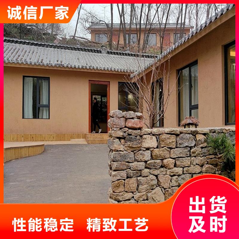 稻草漆夯土漆廠家直銷的圖文介紹