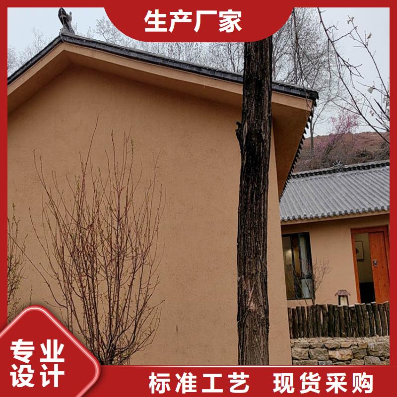 稻草漆灰泥涂料销售资质认证