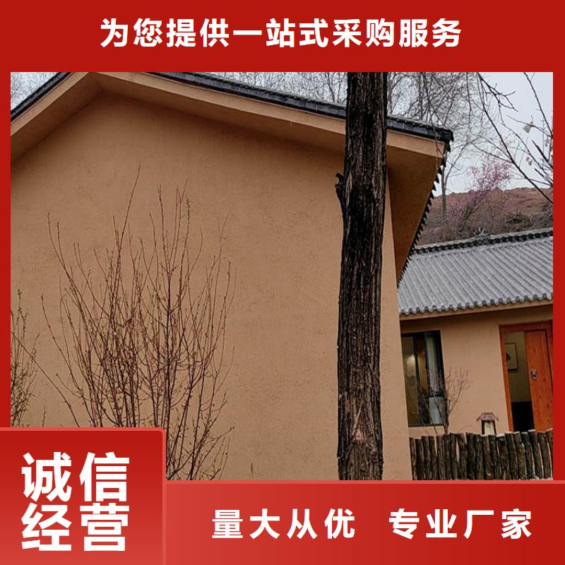 稻草漆稻草泥厂家直销海量现货
