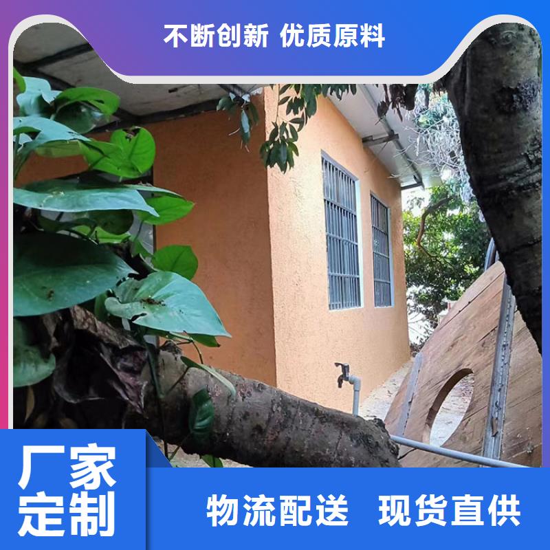 稻草漆景區(qū)木紋漆常年出售