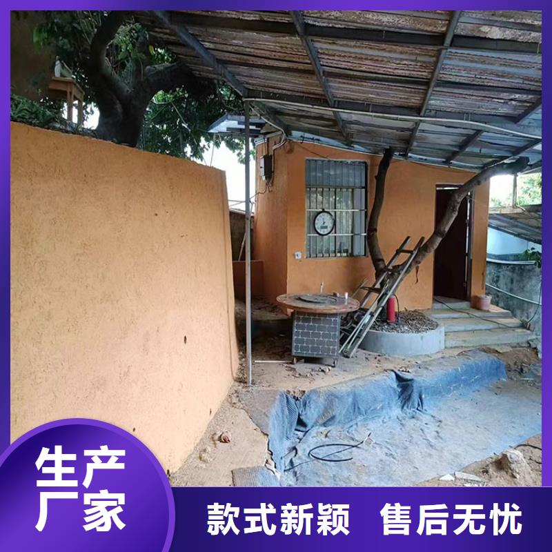 稻草漆灰泥快速生產(chǎn)