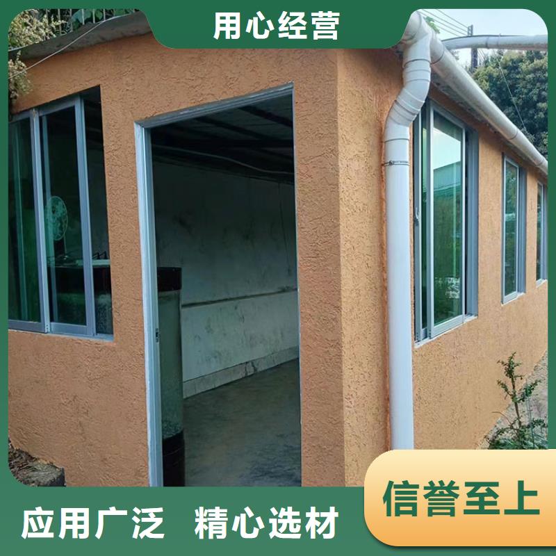稻草漆护栏木纹漆N年生产经验