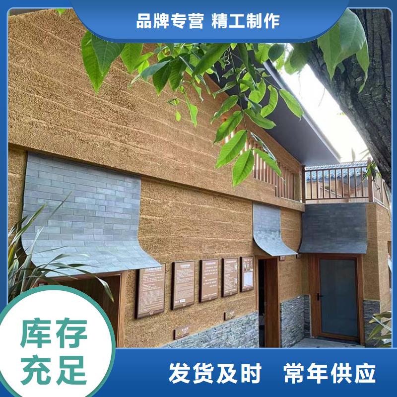 稻草漆木纹漆施工团队工厂认证
