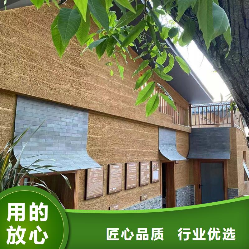 稻草漆景区木纹漆常年出售
