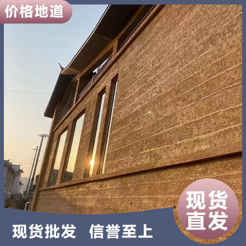 稻草漆-稻草泥厂家直销源头厂源头货
