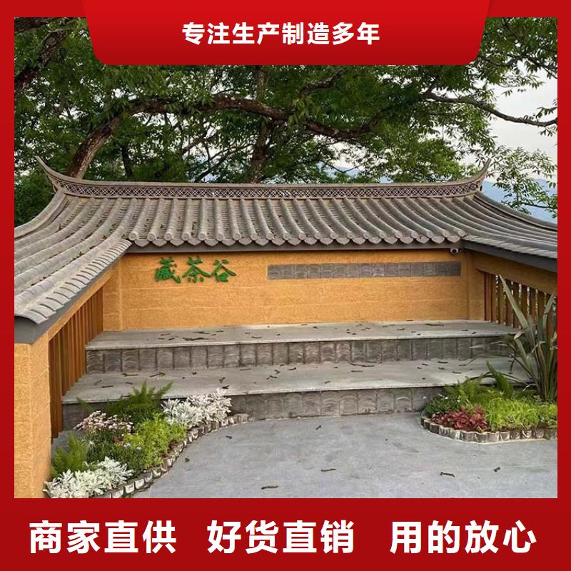 稻草漆-灰泥施工源頭實(shí)體廠商