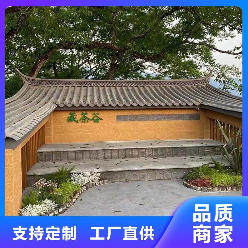 稻草漆金属木纹漆库存充足
