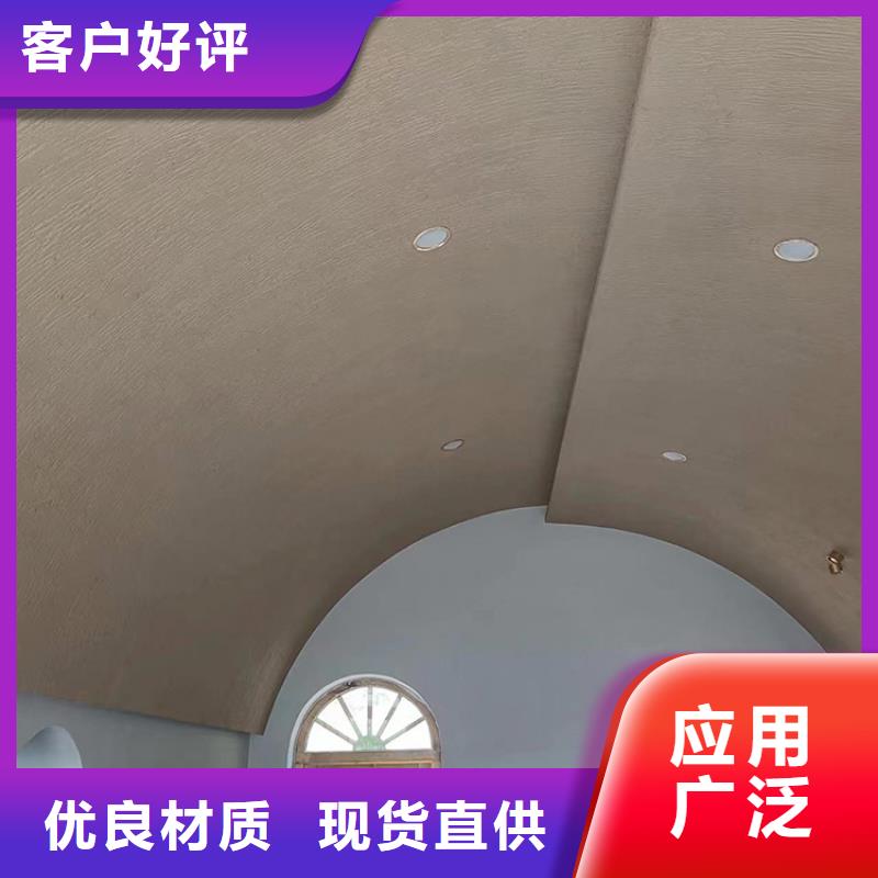 稻草漆稻草泥批发厂家拥有先进的设备