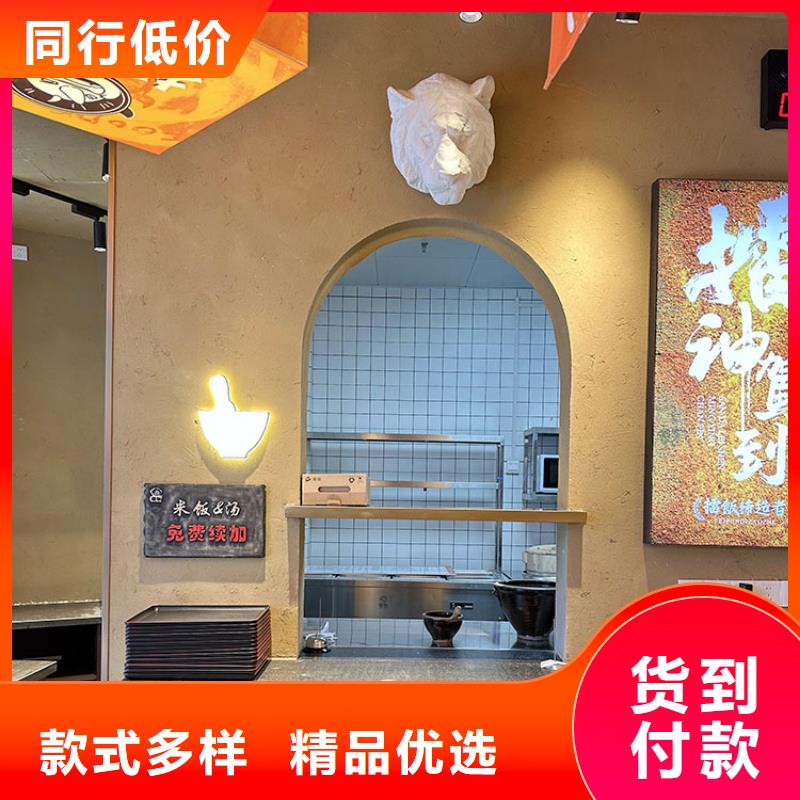 稻草漆_木紋漆報價支持貨到付清