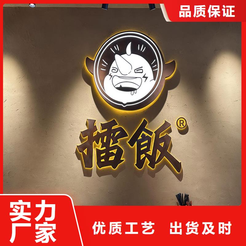 稻草漆_木紋漆報價支持貨到付清