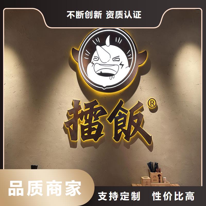 稻草漆质感漆价格追求细节品质