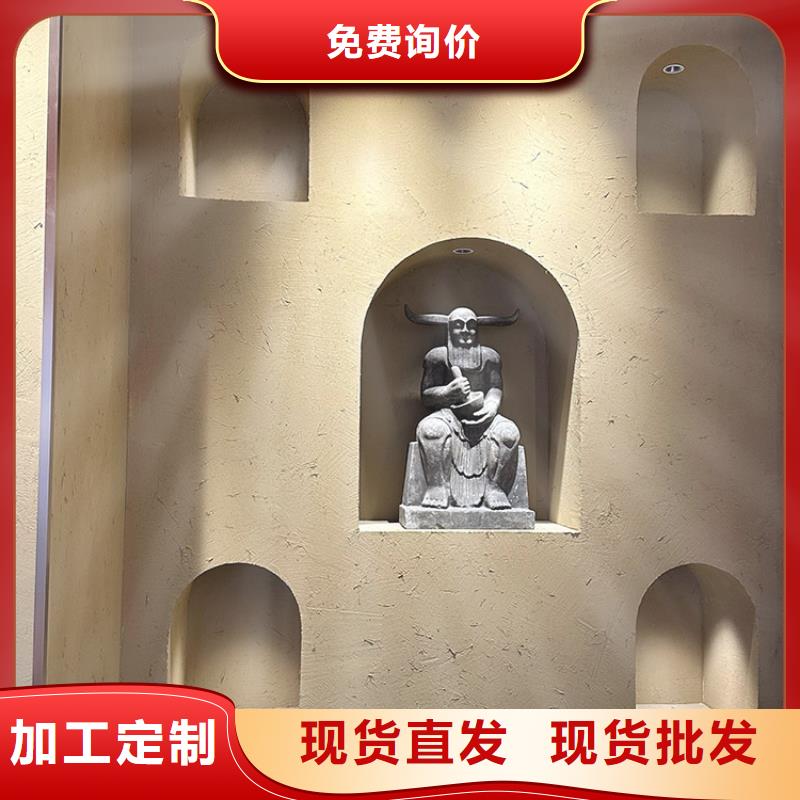 稻草漆水泥漆批發(fā)服務周到