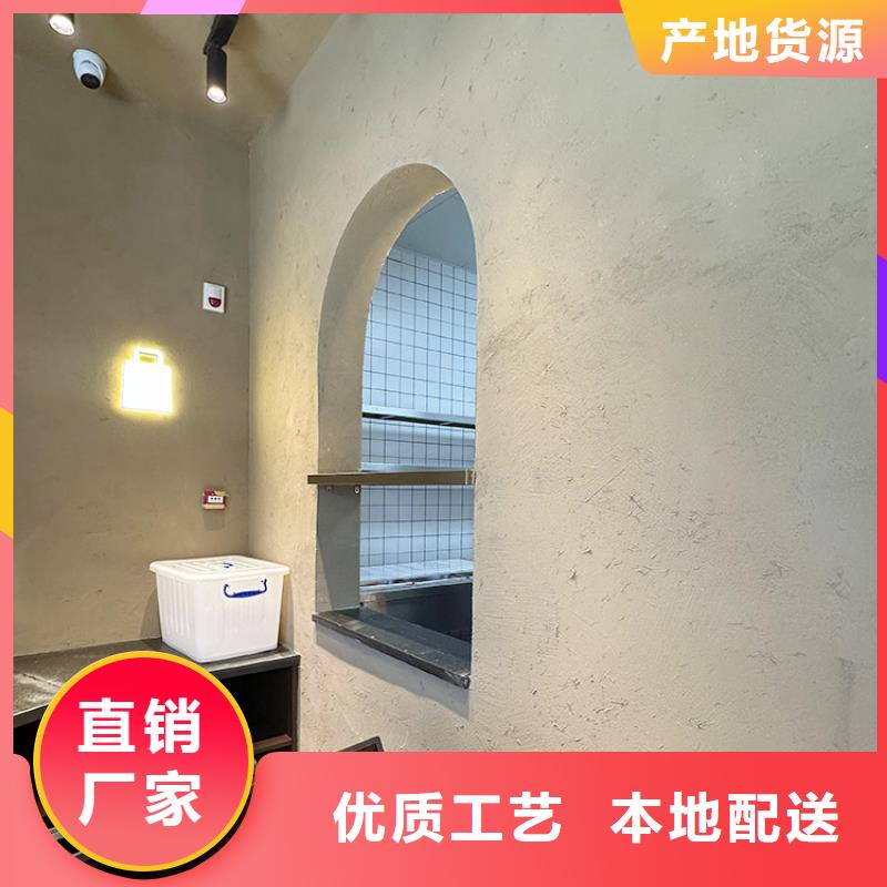 稻草漆,夯土板批發(fā)自營(yíng)品質(zhì)有保障