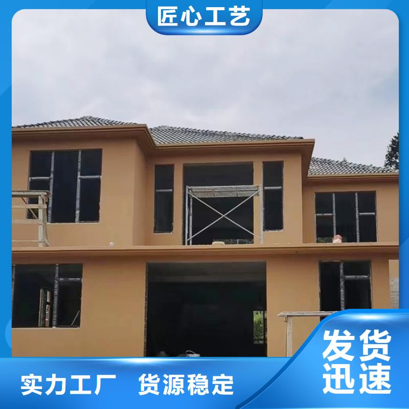 稻草漆灰泥涂料批發(fā)安心購(gòu)