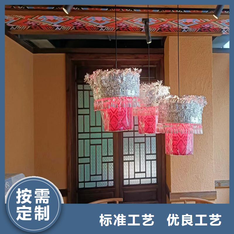 【稻草漆】微水泥批發(fā)優(yōu)選原材