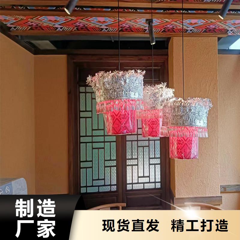 稻草漆質(zhì)感漆廠商質(zhì)優(yōu)價廉