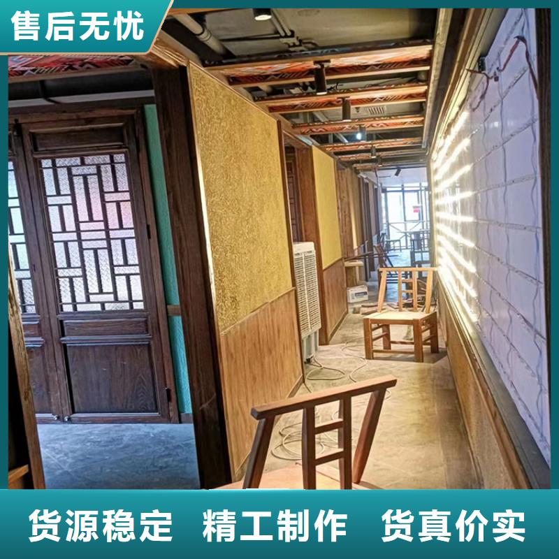 稻草漆木纹漆厂家直销货源稳定