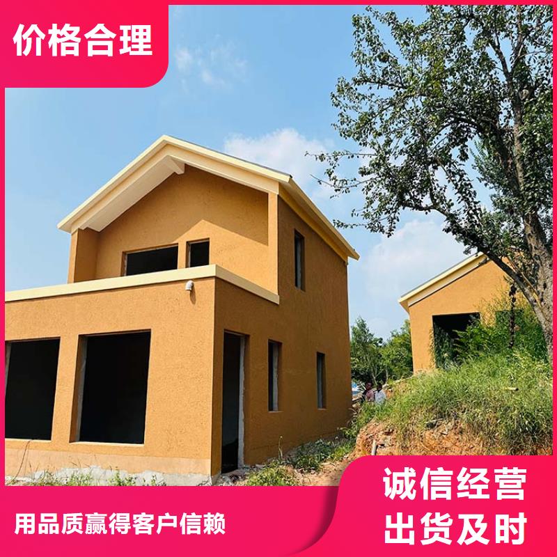 稻草漆護欄木紋漆歡迎來電咨詢