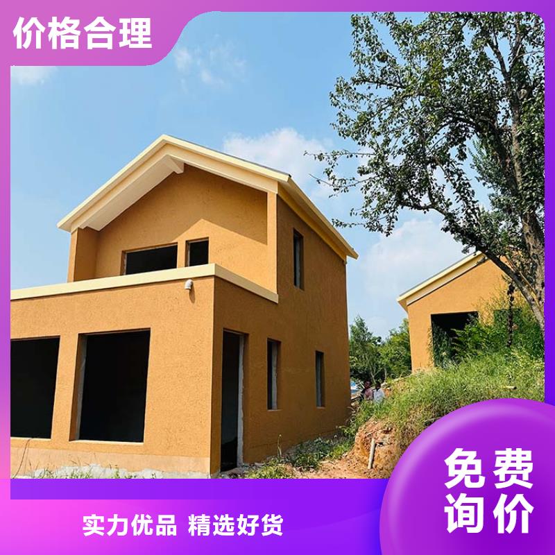 稻草漆木紋漆施工團(tuán)隊(duì)保障產(chǎn)品質(zhì)量