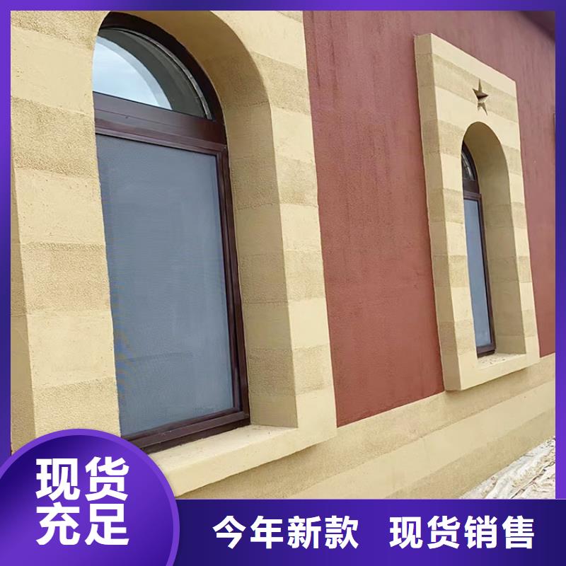 稻草漆,雅晶石定制批发