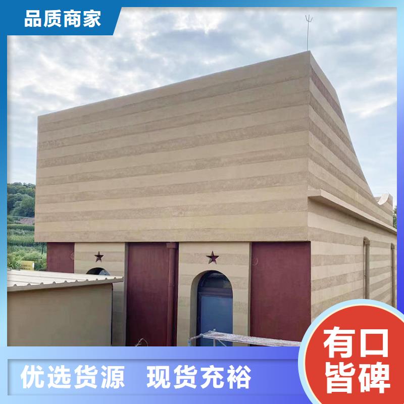 稻草漆木紋漆廠家貨源穩(wěn)定