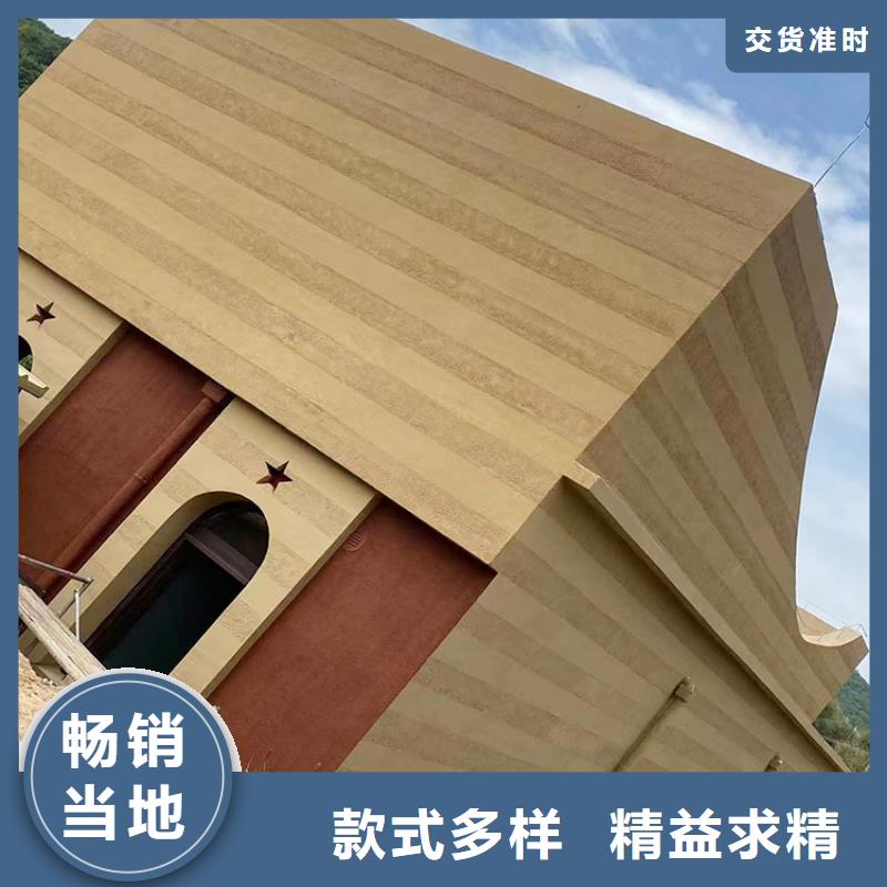 稻草漆内墙木纹漆供货及时