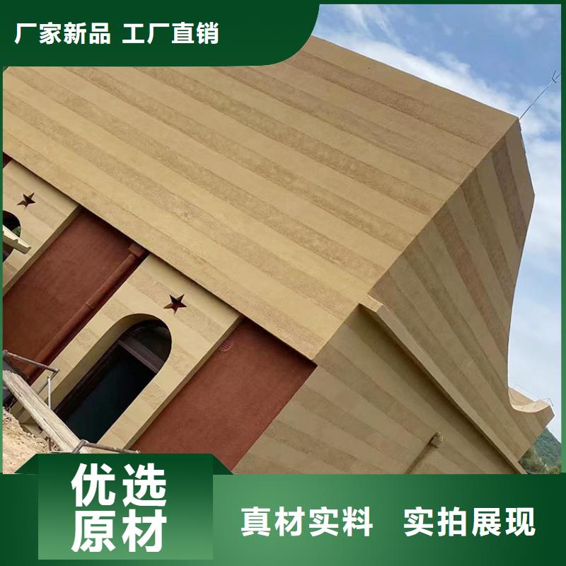 稻草漆景區(qū)木紋漆常年出售