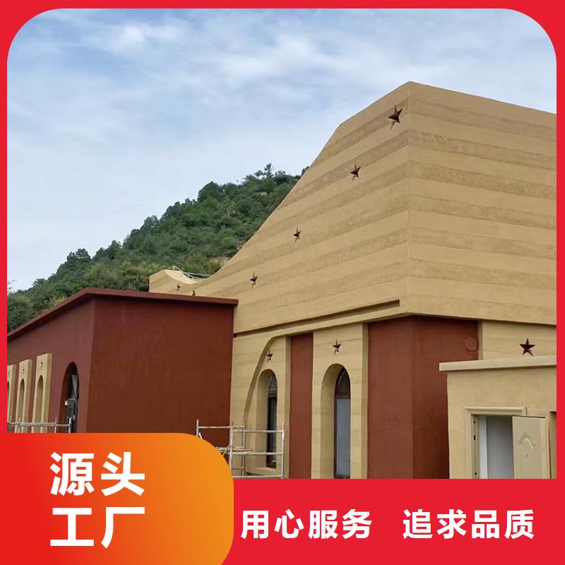 稻草漆木紋漆廠家直銷(xiāo)貨源穩(wěn)定