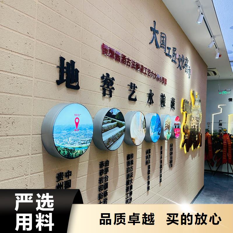 稻草漆夯土漆廠家直銷的圖文介紹