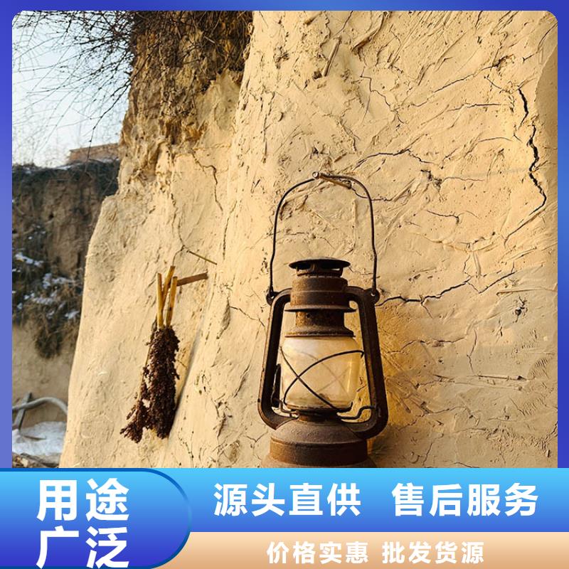 稻草漆木紋漆施工團(tuán)隊(duì)保障產(chǎn)品質(zhì)量