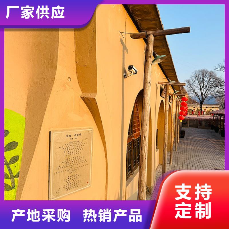 稻草漆木紋漆施工團(tuán)隊(duì)保障產(chǎn)品質(zhì)量