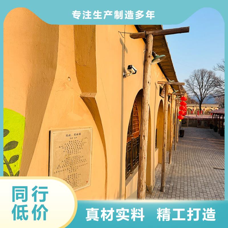 稻草漆仿石漆廠家實力廠家