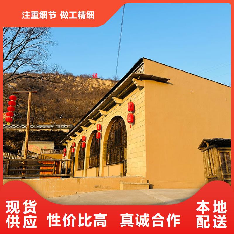稻草漆水泥漆批發(fā)服務周到