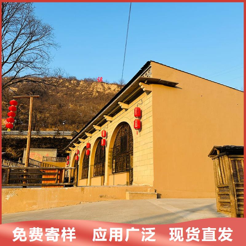 稻草漆仿石漆廠家實力廠家