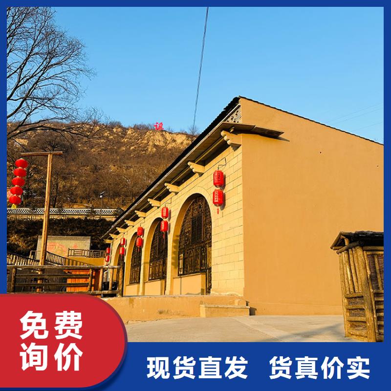 稻草漆水泥漆批發(fā)服務周到