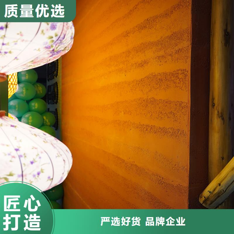稻草漆木紋漆施工團(tuán)隊(duì)保障產(chǎn)品質(zhì)量
