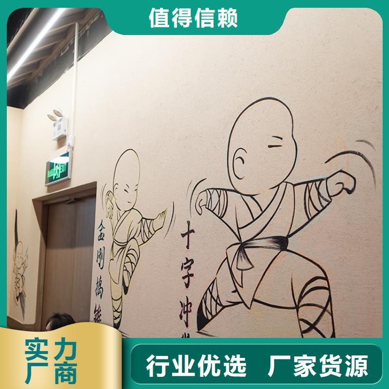 稻草漆仿石漆廠家實力廠家