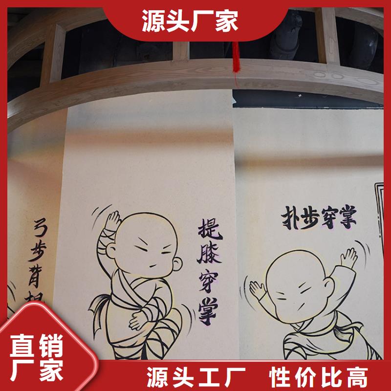 稻草漆仿石漆廠家實力廠家
