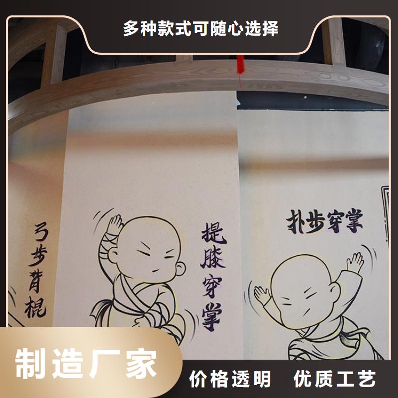 稻草漆水泥漆批發(fā)服務周到