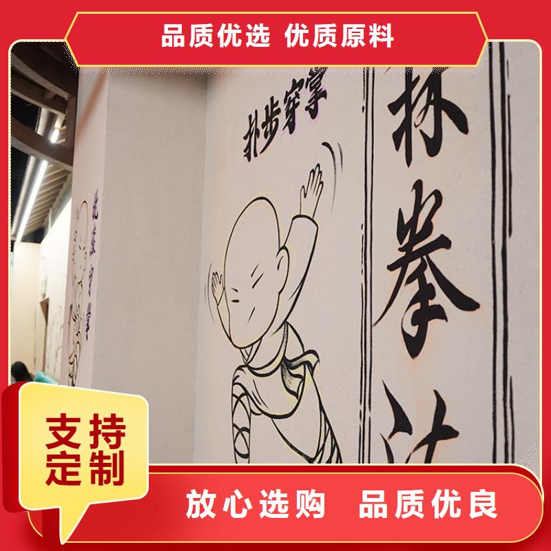 稻草漆仿石漆廠家實力廠家