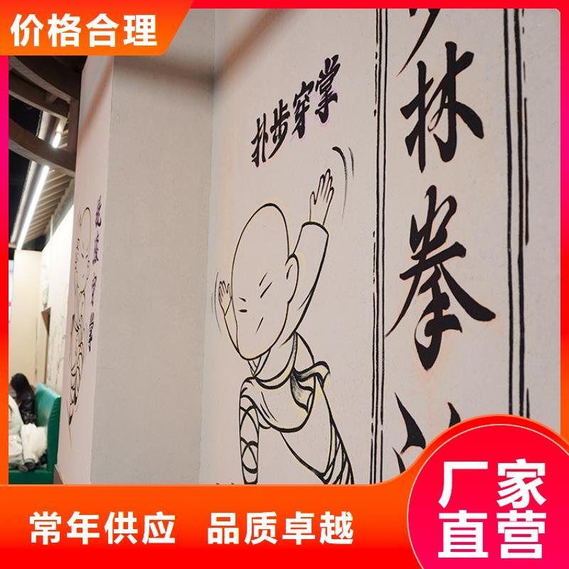 稻草漆木紋漆施工團(tuán)隊(duì)保障產(chǎn)品質(zhì)量
