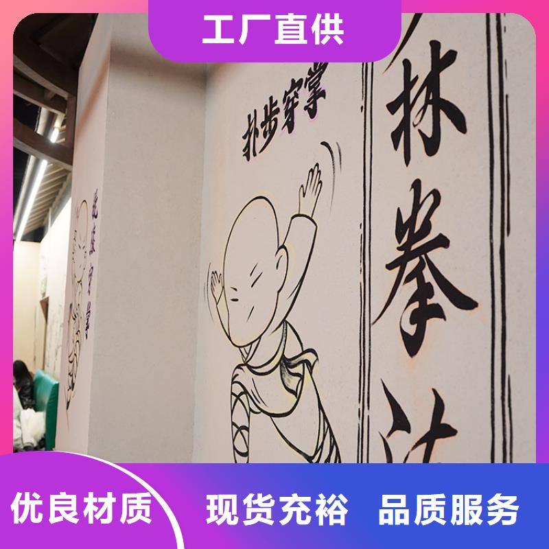 稻草漆馬來漆廠商專業(yè)供貨品質(zhì)管控