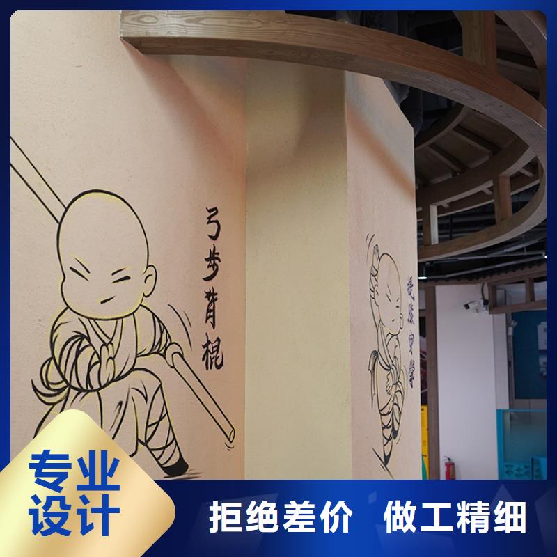 稻草漆仿石漆廠家實力廠家