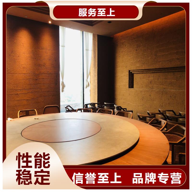 內外墻稻草漆廠家施工，經驗豐富