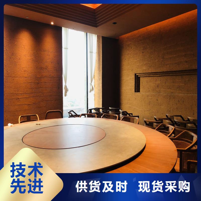 生態(tài)稻草漆廠家施工，經(jīng)驗(yàn)豐富